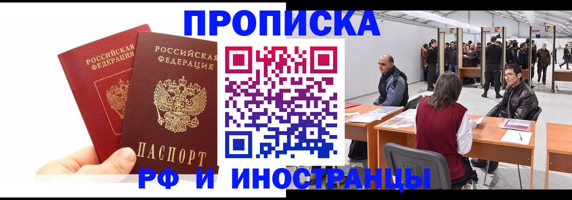 форма 3 в Кувшиново